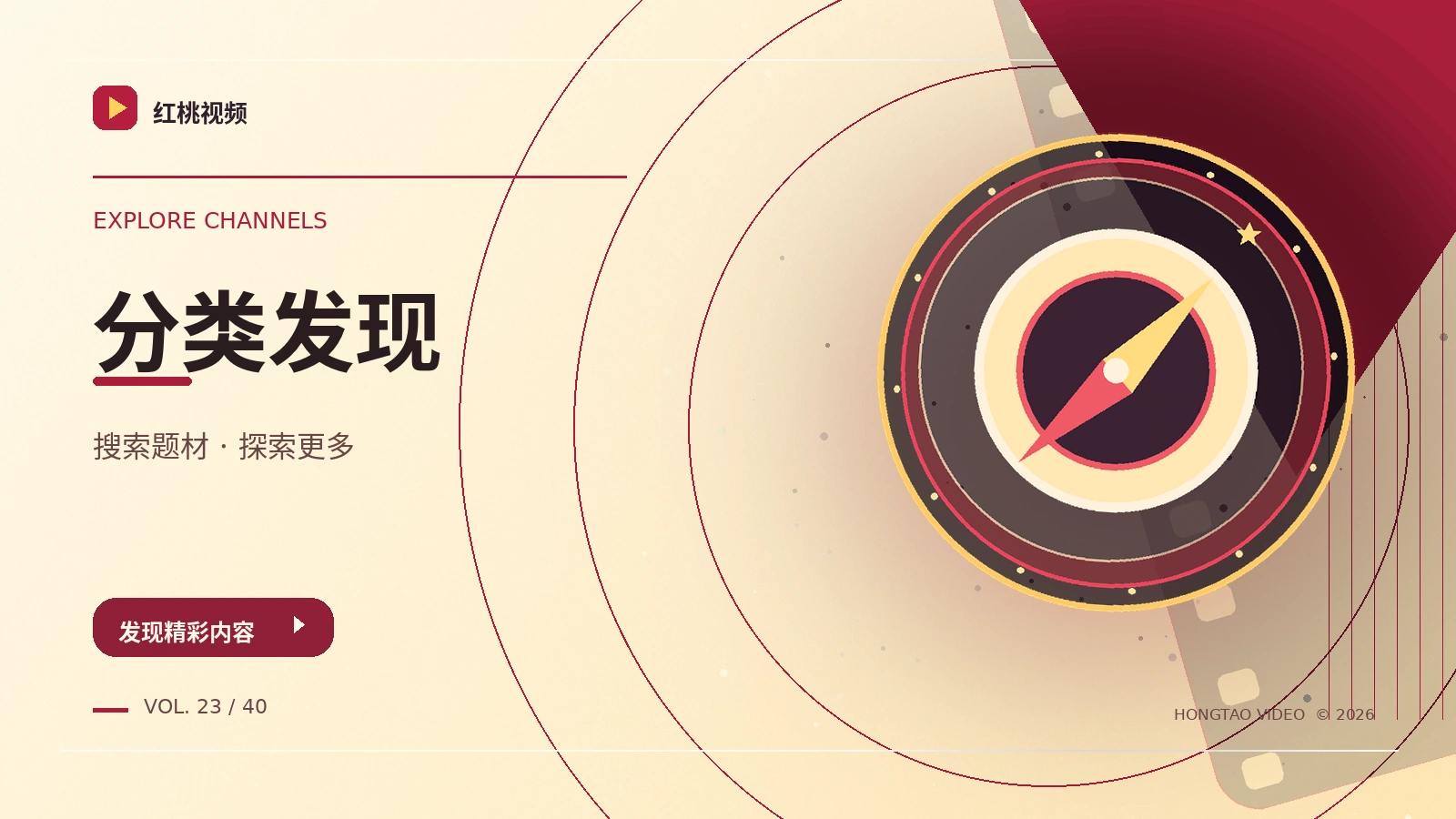 动态想象辅助图片